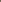 T-shirt Tech Mocha Mousse